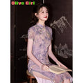 Purple Lace Cheongsam Dress Qipao Elegant Sweet Print High-end Cheongsam with Exquisite Traditional Chinese Women's Clothing