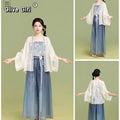 Olivegirl Hanfu Dress 2026 Elegant and Sweet Embroidered Hoodie Strap Set Summer Chinese Style Set Women's Clothing