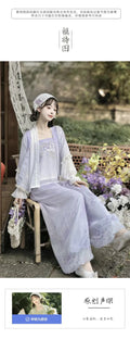 Hanfu Lantern Pants Set | Sweet Purple Green | Improved Chinese Casual Summer Outfit