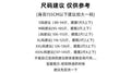 Chinese Style Dress Qipao Traditional Clothing Retro Young Improved Short Sleeve Cheongsam Dress Slim for Women Clothes Wedding