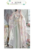 Olivegirl Hanfu Dress Original Tang Embroidery Hanfu Female Spring Fairy Air Drifting Cosplay Women's Clothes