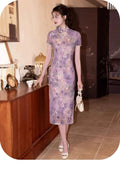 Purple Lace Cheongsam Dress Qipao Elegant Sweet Print High-end Cheongsam with Exquisite Traditional Chinese Women's Clothing