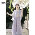 Hanfu Lantern Pants Set | Sweet Purple Green | Improved Chinese Casual Summer Outfit