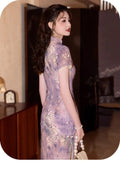 Purple Lace Cheongsam Dress Qipao Elegant Sweet Print High-end Cheongsam with Exquisite Traditional Chinese Women's Clothing