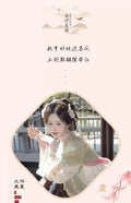 Hanfu Dress Original Tang Dynasty Floor-Length Embroiderd Daily Cheongsam Full Set Printed Chinese Embroidered Skirt
