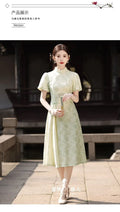 Olivegirl Green Dress Qipao Elegant Cheongsam Jacquard 2026 Summer Young Girls Chinese Style Dress  Long Women's Clothing