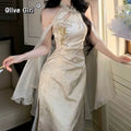 Olivegirl 2026 Summer Women's Dress Elegant Phantom Sheer Wrap Jacquard Qipao Cheongsams Open-Back Cutout Embroidered Shawl Set