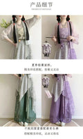 Olivegirl Hanfu Women's Clothing Chinese Style Short Shirt Suspender Print Elegant Sweet Song Pants Daily Outfit Summer Cosplay