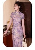 Purple Lace Cheongsam Dress Qipao Elegant Sweet Print High-end Cheongsam with Exquisite Traditional Chinese Women's Clothing