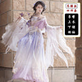 Tang Dynasty Hanfu Dress | Chest-Length Skirt | Floral Fairy Cosplay Set