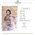 Tang Dynasty Hanfu Dress | Chest-Length Skirt | Floral Fairy Cosplay Set