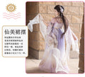Tang Dynasty Hanfu Dress | Chest-Length Skirt | Floral Fairy Cosplay Set