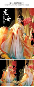 Koi Dragon Girl Hanfu Dress | Tang Dynasty Big Sleeve Embroidery | Mythical Fairy Cosplay Set